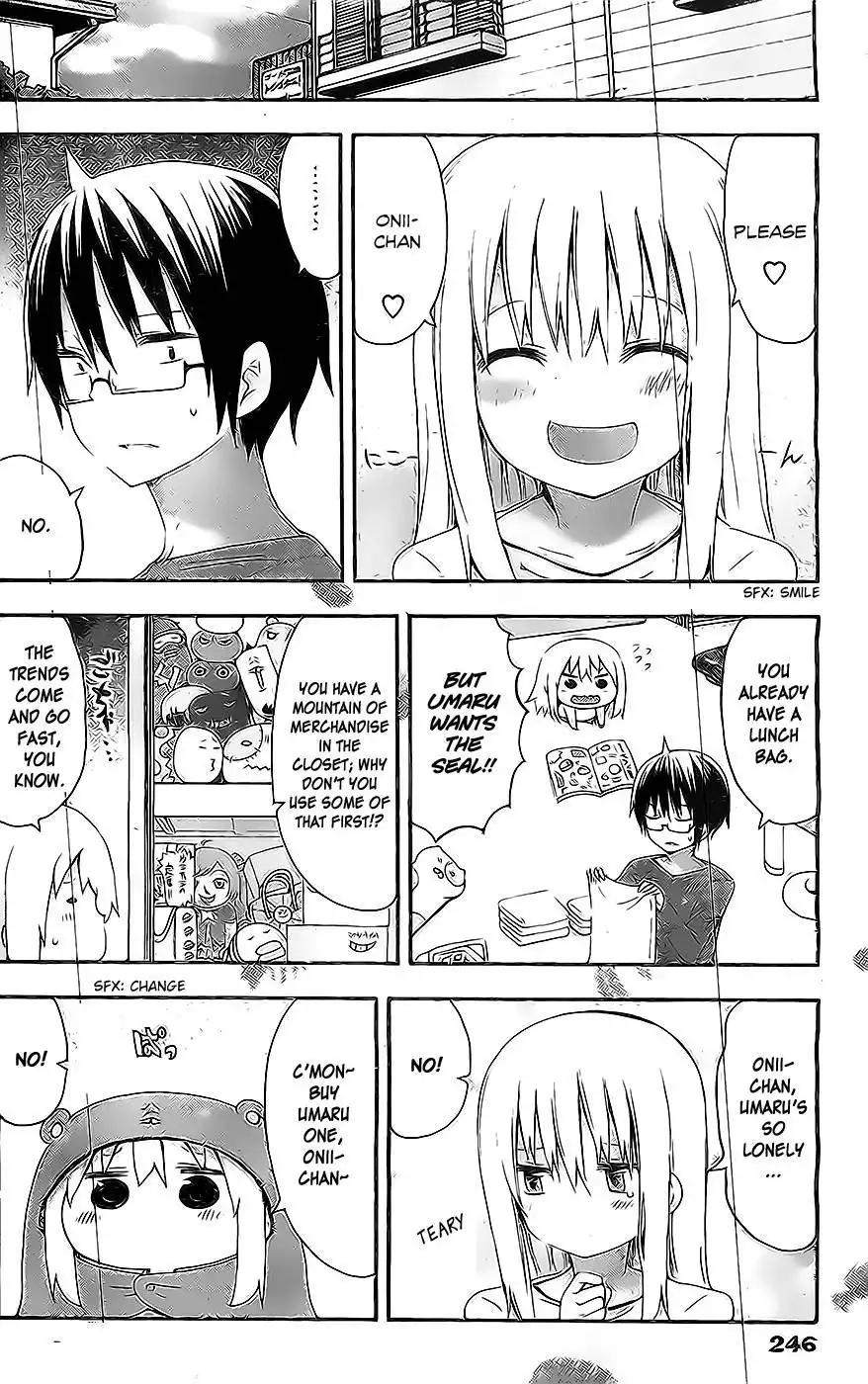 Himouto! Umaru-chan Chapter 50 4